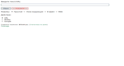 Desktop Screenshot of gzip.softoroom.net